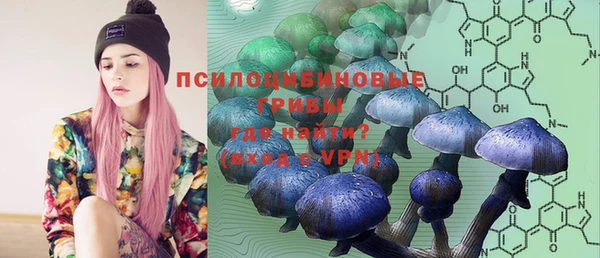 кокаин премиум Верхнеуральск